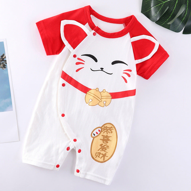 LittleMaylah™ Baby Bright Comfortable Baby Clothes