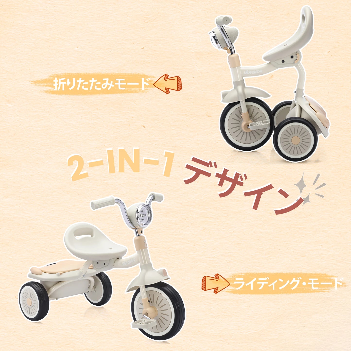 Toddler Tricycle Foldable Kids Pedal Trike Pedal 3 Wheels Baby Walker Trike for Boys Girls 1-4 Years Old Rear