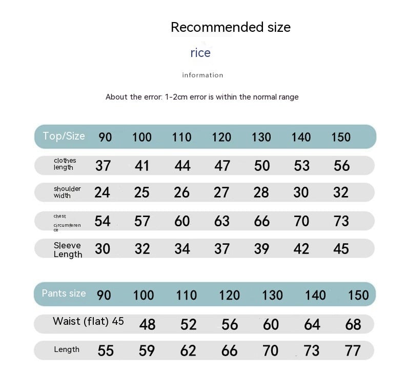 LittleMaylah™ Children's Thermal Underwear Suit Fleece-lined Thickened