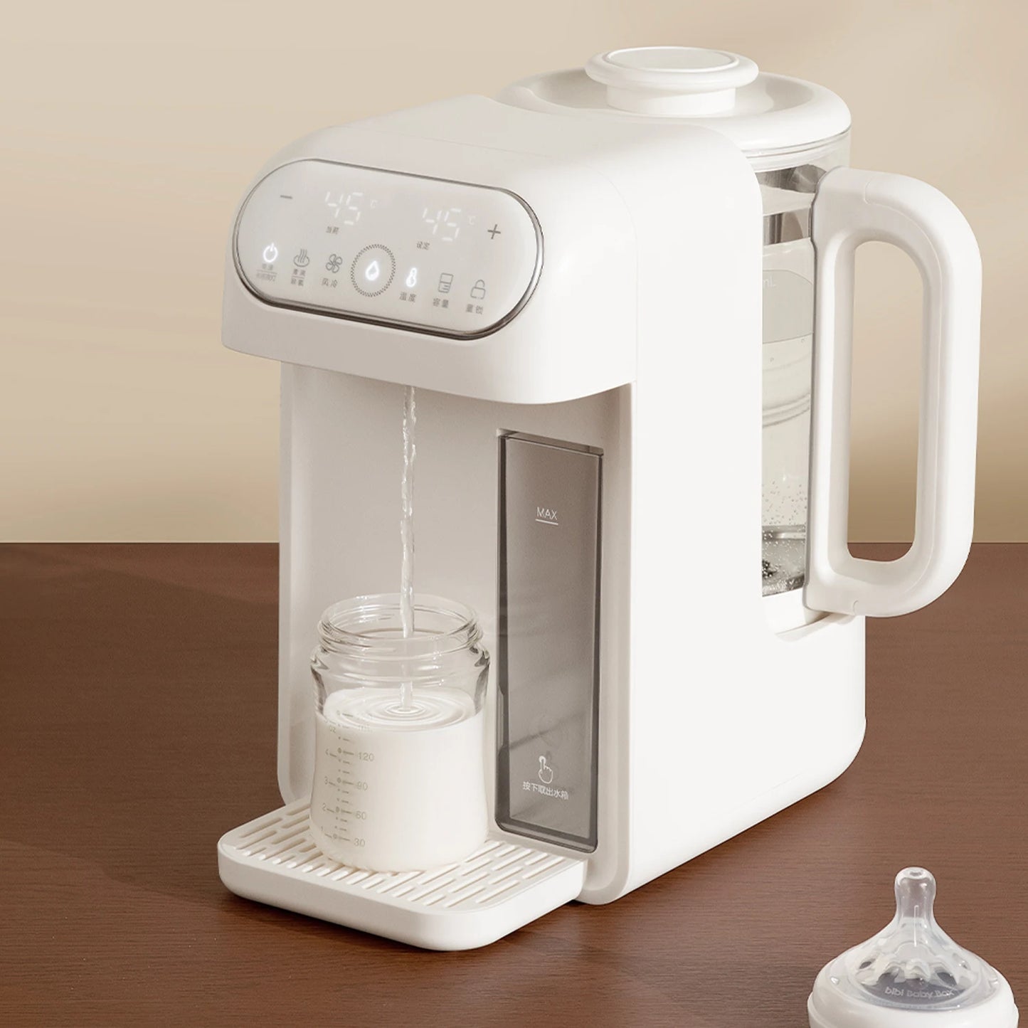 QuickWarm™ Baby Formula Maker & Water Dispenser