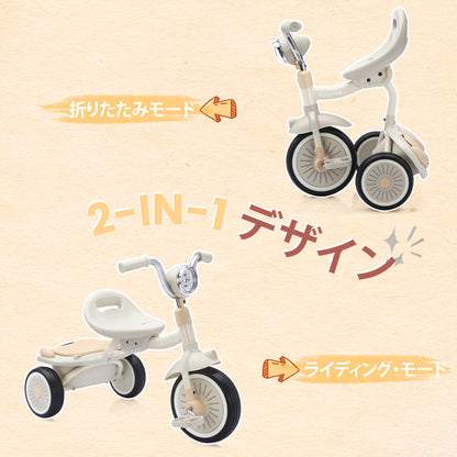 Toddler Tricycle Foldable Kids Pedal Trike Pedal 3 Wheels Baby Walker Trike for Boys Girls 1-4 Years Old Rear